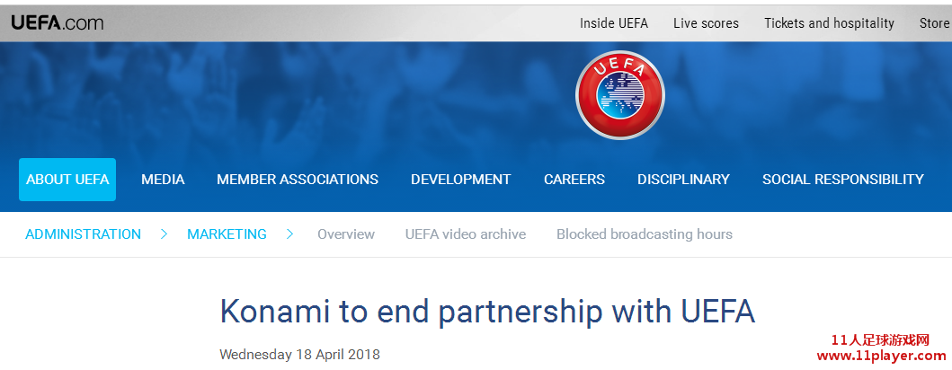 PES2018 - 11人足球网