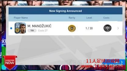 PES2018 - 11人足球网