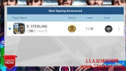 PES2018 - 11人足球网