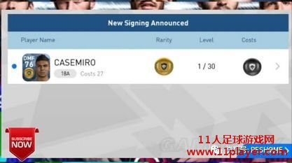 PES2018 - 11人足球网