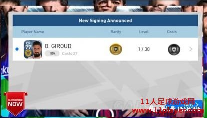 PES2018 - 11人足球网