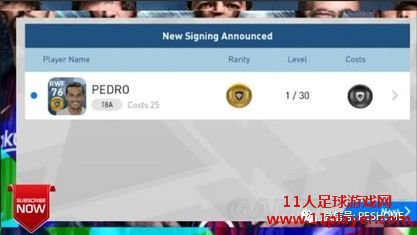 PES2018 - 11人足球网