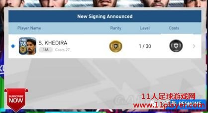 PES2018 - 11人足球网