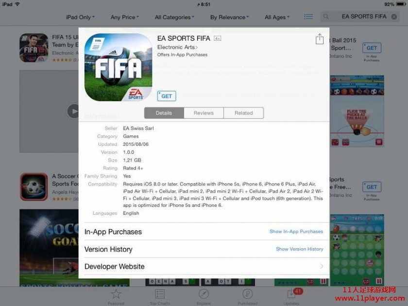 FIFA16 - 11人足球网