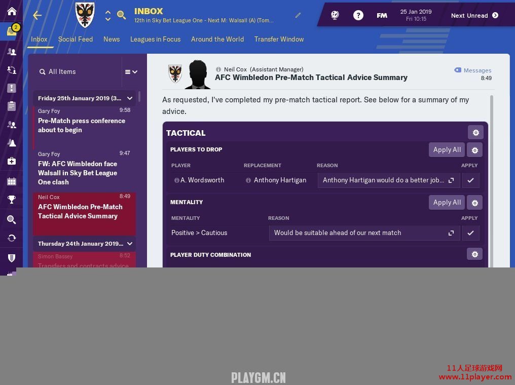 FM2019 - 11人足球网