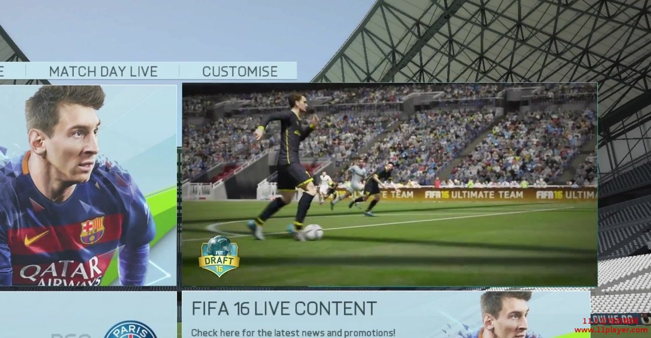 FIFA16 - 11人足球网