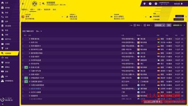 FM2019 - 11人足球网