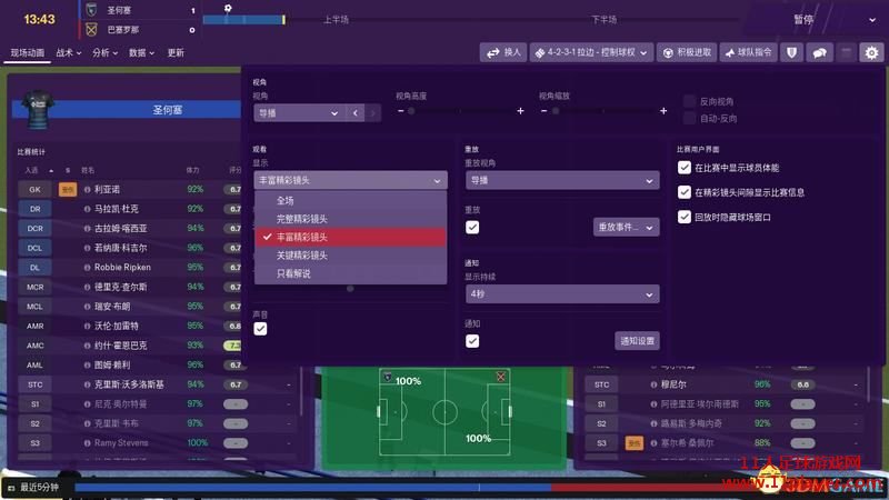 FM2019 - 11人足球网