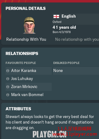 FM2019 - 11人足球网