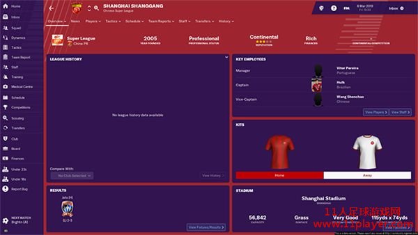 PES2019 - 11人足球网