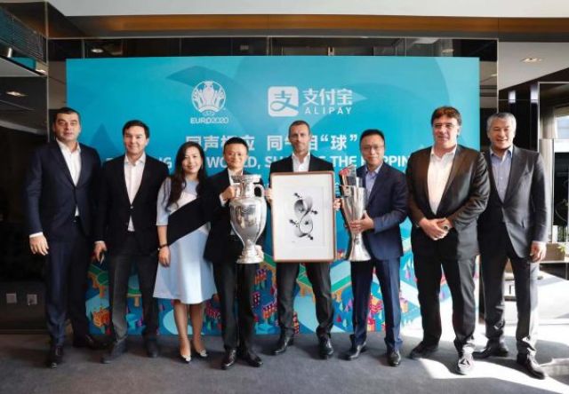 欧足联牵手支付宝 科技与足球这两种世界语言首