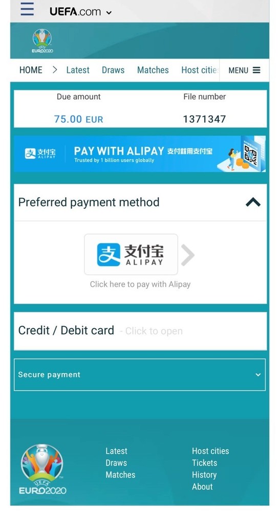 想看欧洲杯？现在用支付宝就能购票了