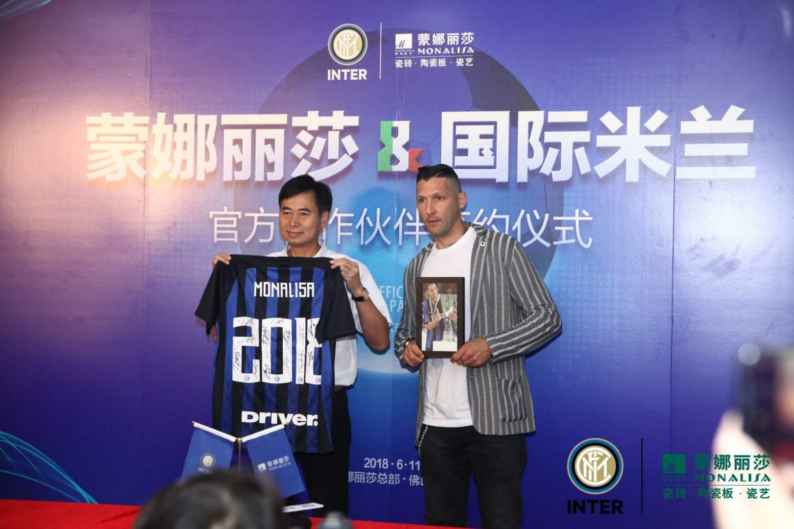 直通2020！24强13城逐鹿欧洲杯60周年盛典