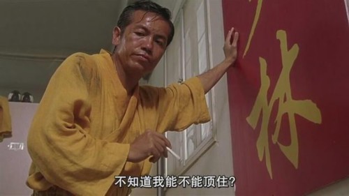 世界足坛最后一个不戴手套的门将 让葡萄牙晋级欧洲杯半决赛