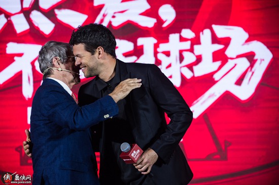 乐视体育联手FIFAOnline3打造全球首个电竞欧洲杯