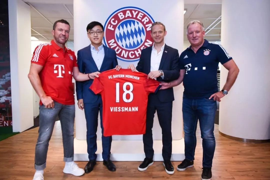 德国将办2024年欧洲杯 vivo成为NBA中国赛首席合作