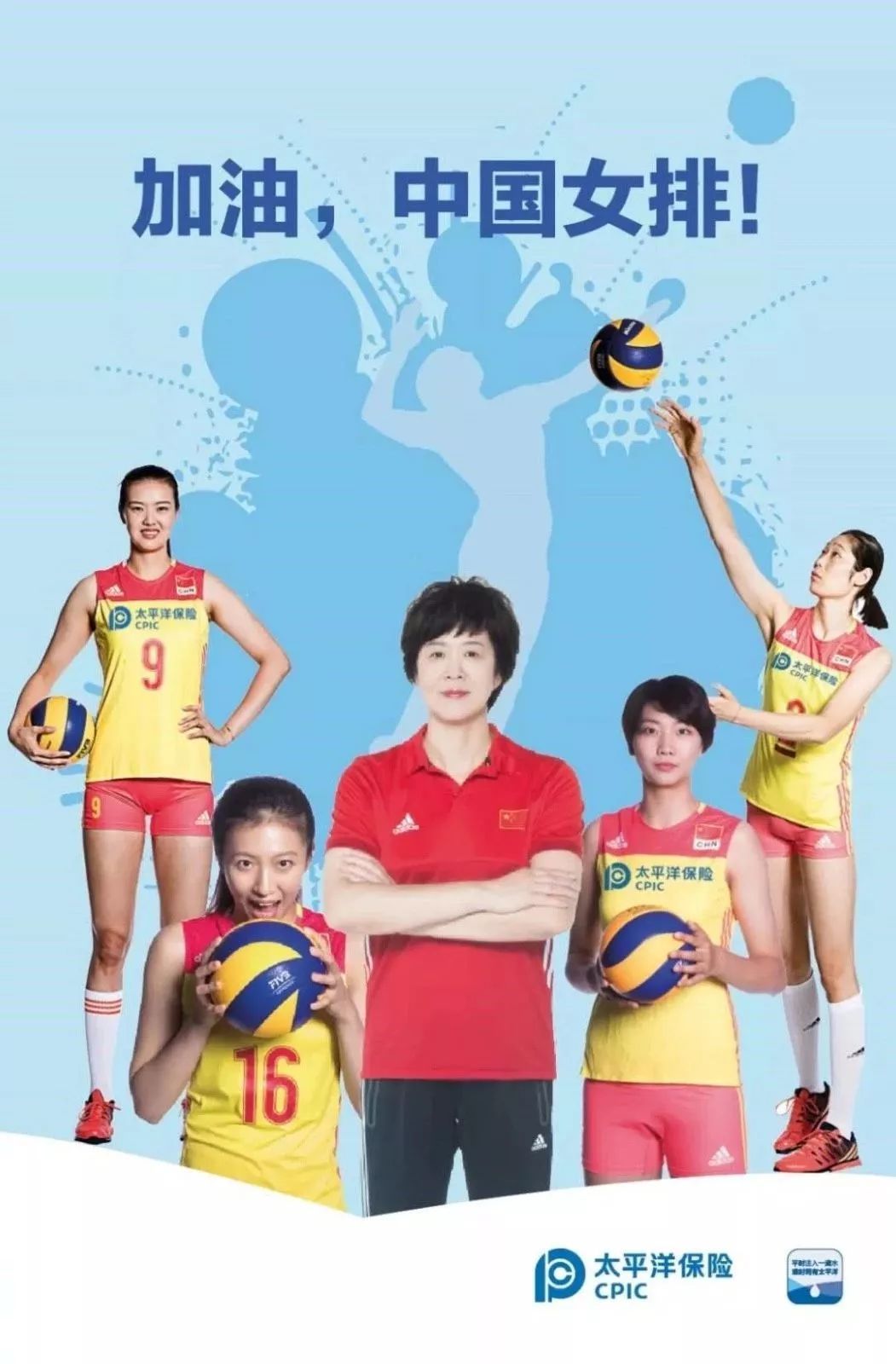 德国将办2024年欧洲杯 vivo成为NBA中国赛首席合作
