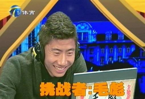 转折的天津德比 水滴的球迷阵营怎么划分？
