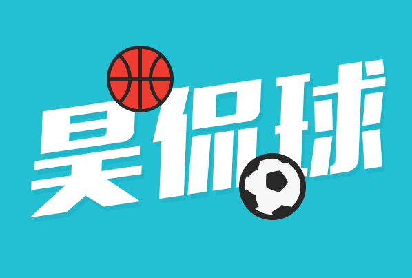 欧洲杯有支苟且之队，竟要连平7场拿冠军！