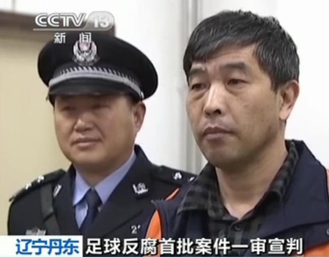 各国球迷都喊我们裁判最差 VAR永远消灭不了争议
