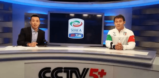 央视公布欧洲杯解说安排:贺炜徐阳搭档解说决赛