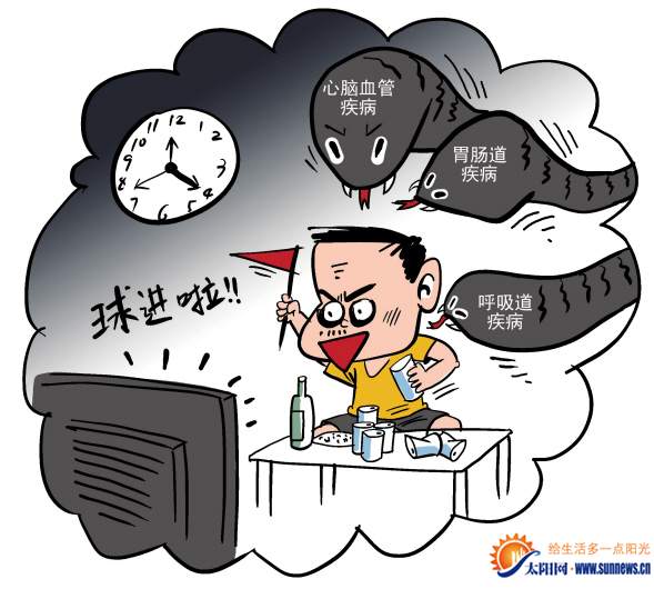 熬夜看球当心“欧洲杯综合征” 提醒：稳定情绪保证睡眠