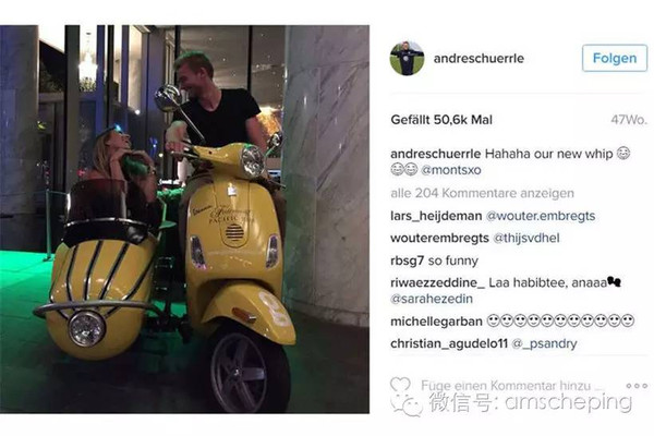 欧洲杯激战正酣，场下球星都开什么车？