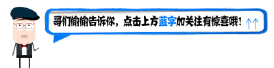 欧洲杯来了！开发商早已提前布局，细数南京全面占领足球界的