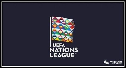 欧洲国家联赛规则解读