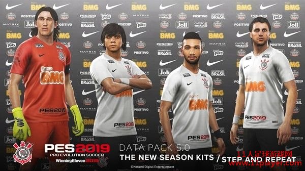 PES2019 明天将推出DLC5.00数据包，包括中超联赛的加入！
