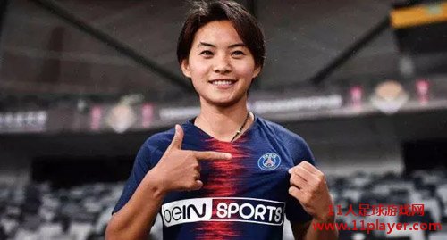 法媒：王霜因思乡考虑解约 PSG不会设置障碍