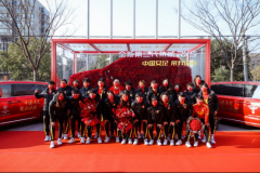 中国荣威护航中国女足，不负信仰中那一抹“中国红